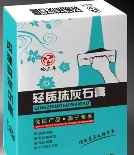 哈爾濱輕質石膏粉